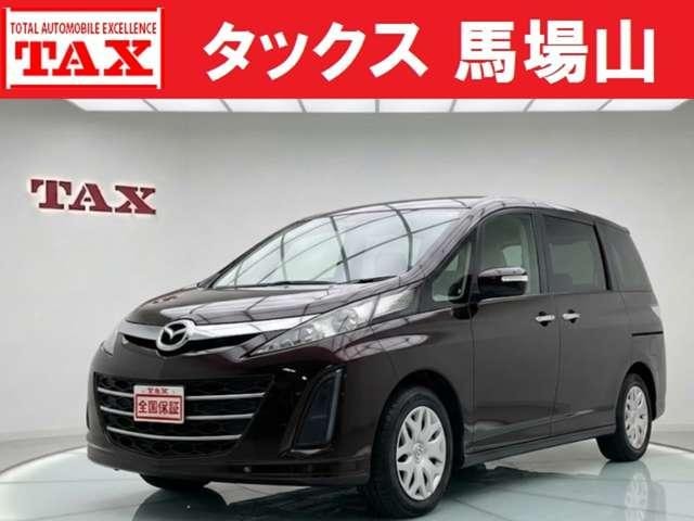 Mazda BIANTE 2015 — фото автомобиля 1