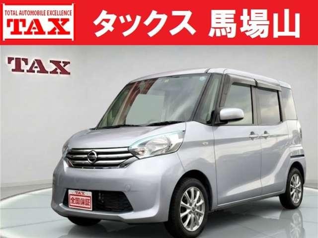 Nissan DAYZ ROOX 2015 — фото автомобиля 1