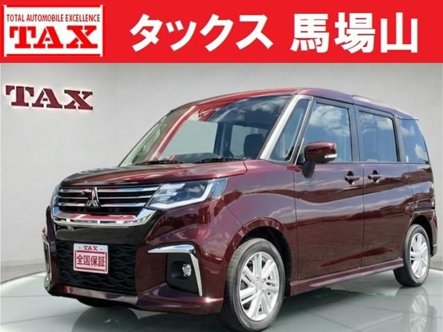 Mitsubishi DELICA D:2 2021 — фото автомобиля