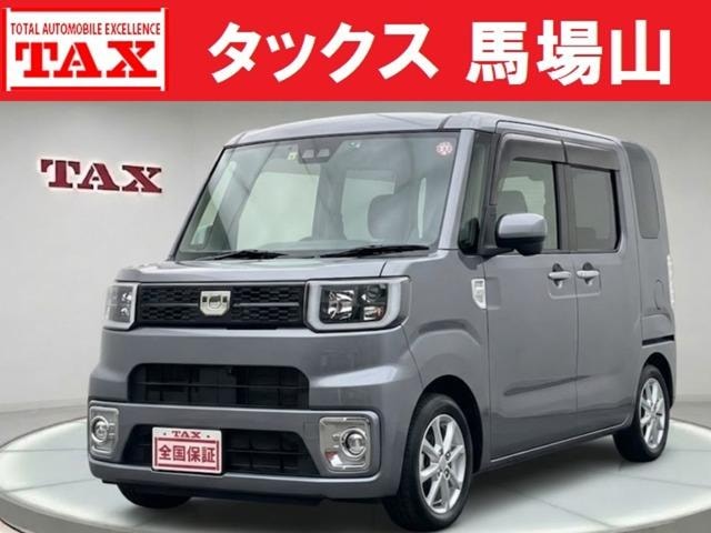 Daihatsu WAKE 2020 — фото автомобиля 1