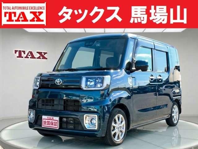 Toyota PIXIS MEGA 2020 — фото автомобиля 1