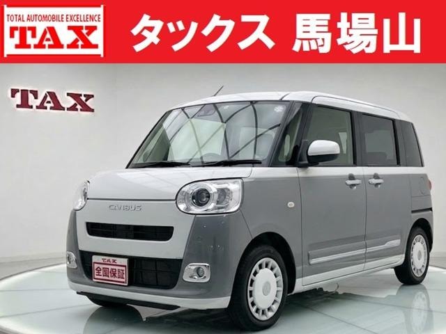 Daihatsu MOVE CANBUS 2025 — фото автомобиля 1