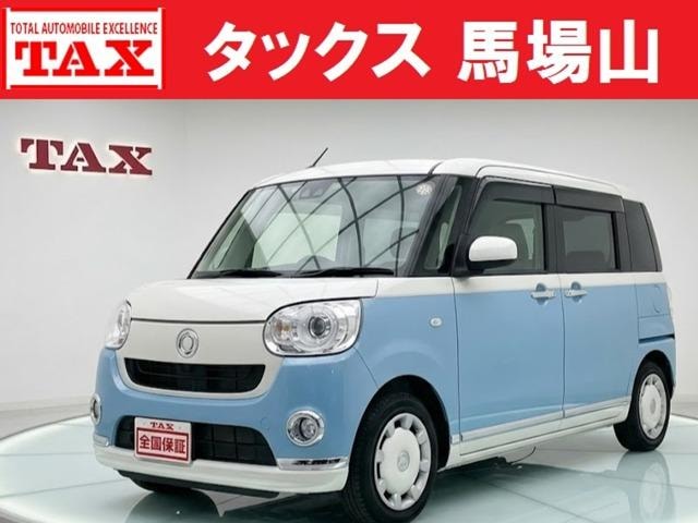 Daihatsu MOVE CANBUS 2018 — фото автомобиля 1