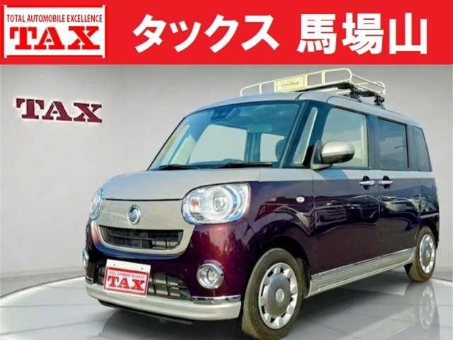 Daihatsu MOVE CANBUS 2021 — фото автомобиля 1