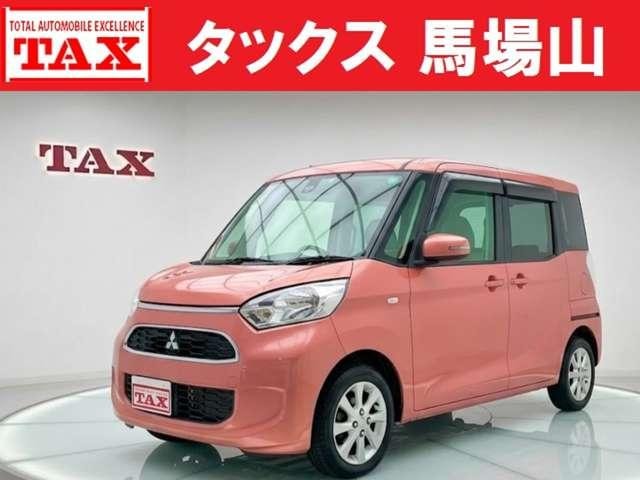 Mitsubishi EK SPACE 2017 — фото автомобиля