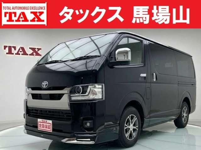 Toyota HIACE VAN 2026 — фото автомобиля