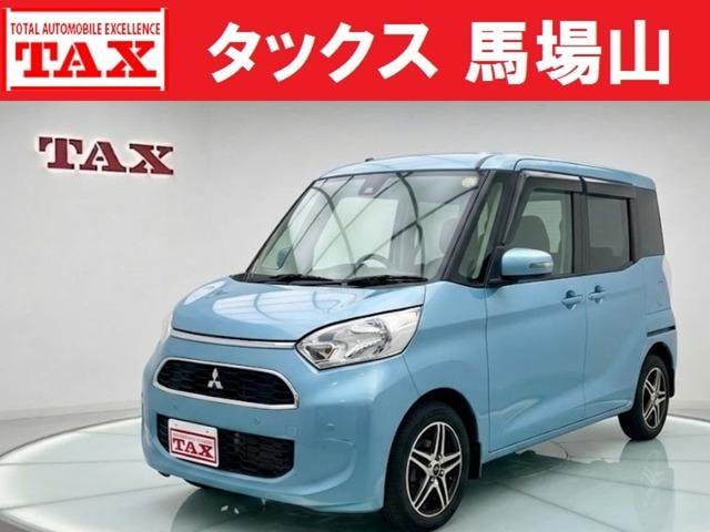 Mitsubishi EK SPACE 2019 — фото автомобиля
