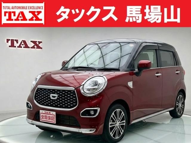 Daihatsu CAST 2020 — фото автомобиля 1