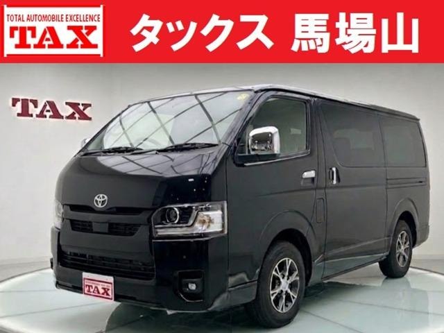 Toyota HIACE VAN 2026 — фото автомобиля
