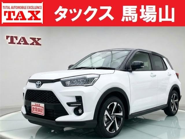 Toyota RAIZE 2026 — фото автомобиля 1