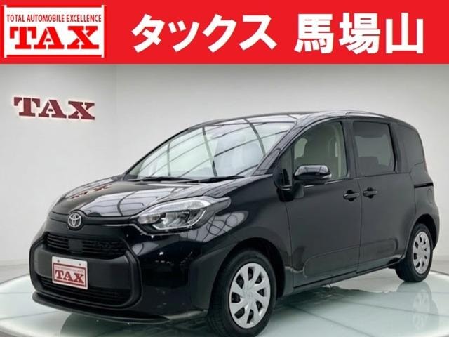 Toyota SIENTA 2026 — фото автомобиля 1