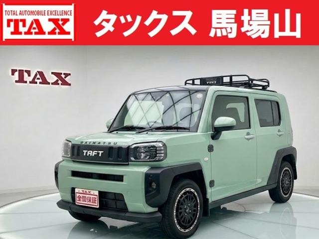 Daihatsu TAFT 2023 — фото автомобиля 1