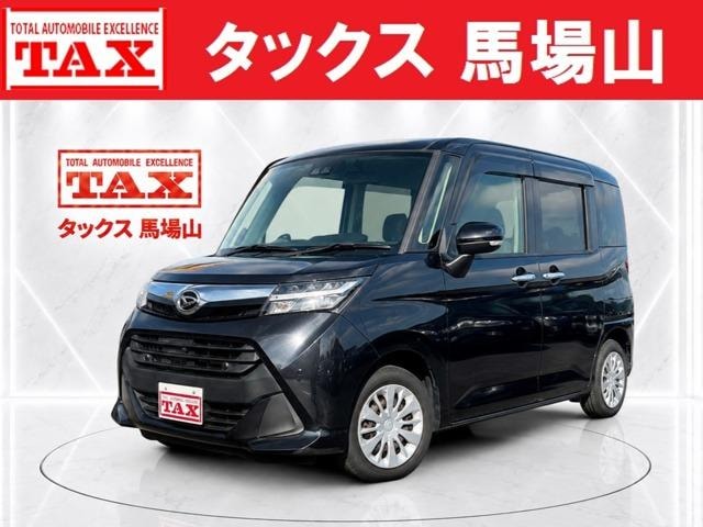 Daihatsu THOR 2020 — фото автомобиля 1