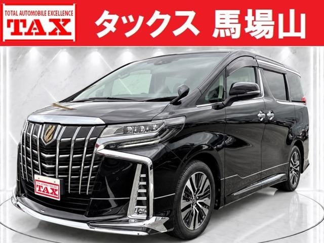 Toyota ALPHARD 2023 — фото автомобиля 1