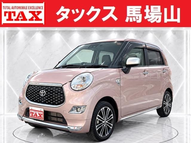 Toyota PIXIS JOY 2020 — фото автомобиля