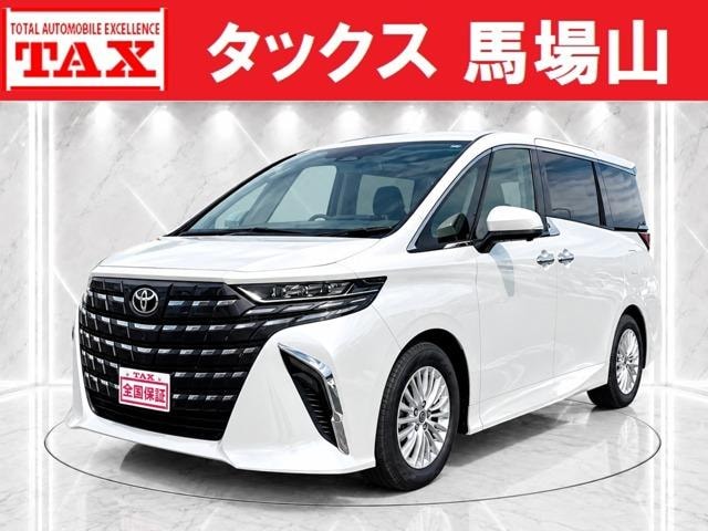 Toyota ALPHARD HYBRID 2025 — фото автомобиля
