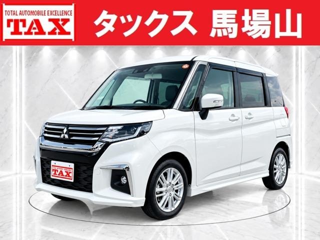 Mitsubishi DELICA D:2 2024 — фото автомобиля 1