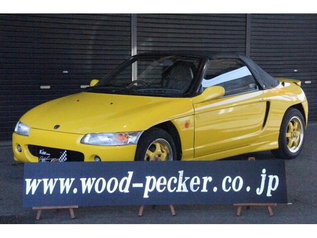 Honda BEAT 1992 — фото автомобиля 1