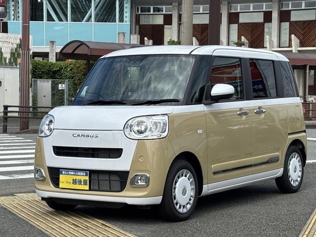 Daihatsu MOVE CANBUS 2026 — фото автомобиля