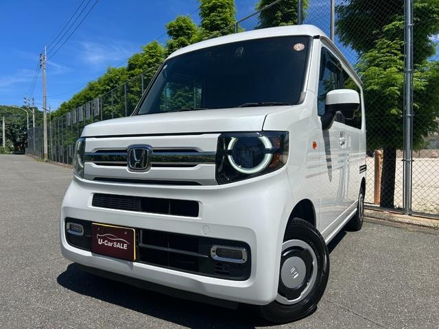 Honda N-VAN 2025 — фото автомобиля 1