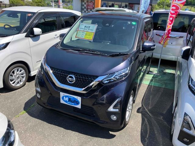 Nissan DAYZ 2020 — фото автомобиля 1