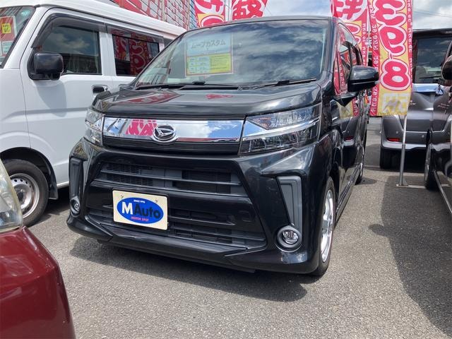 Daihatsu MOVE 2019 — фото автомобиля 1
