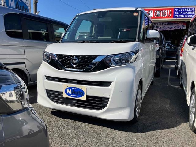 Nissan ROOX 2020 — фото автомобиля