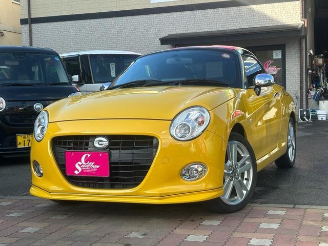 Daihatsu COPEN 2020 — фото автомобиля