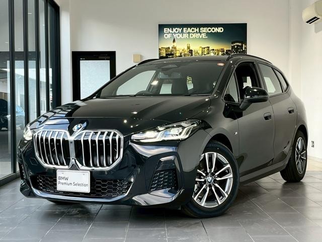 Bmw 2 SERIES 2025 — фото автомобиля