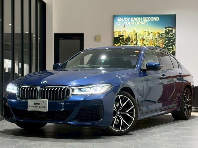 Bmw 5 SERIES 2021 — фото автомобиля 1