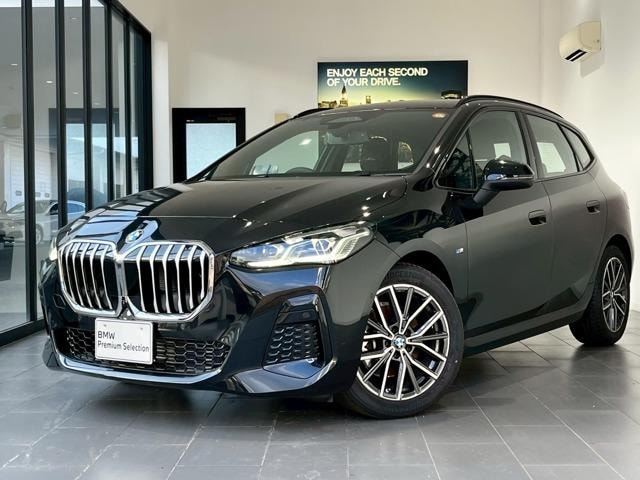 Bmw 2 SERIES 2025 — фото автомобиля 1