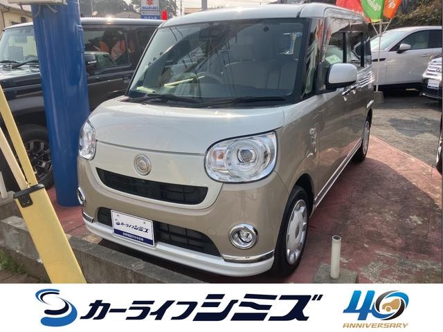 Daihatsu MOVE CANBUS 2019 — фото автомобиля 1