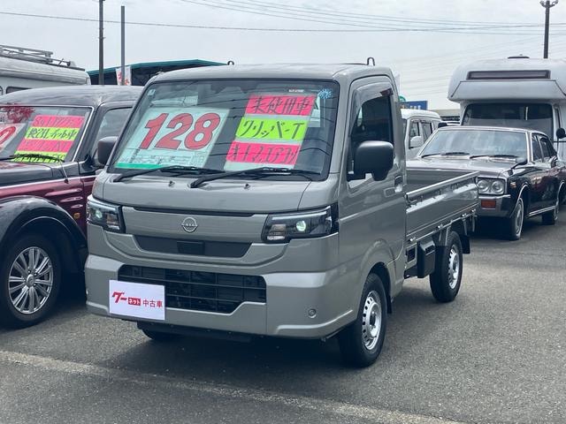 Nissan CLIPPER TRUCK 2026 — фото автомобиля