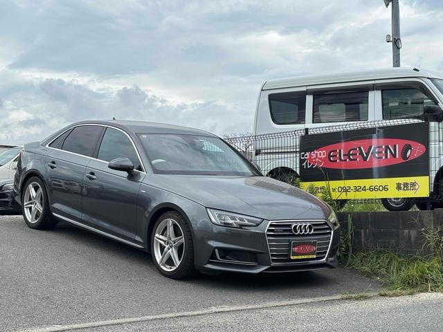 Audi A4 2016 — фото автомобиля 1