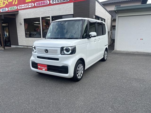 Honda N-BOX 2023 — фото автомобиля 1