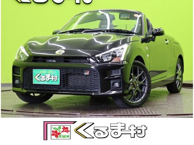 Toyota COPEN 2020 — фото автомобиля 1