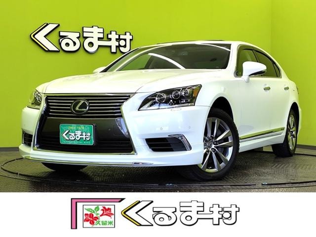 Lexus LS 2014 — фото автомобиля 1