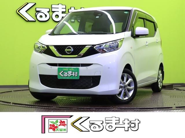 Nissan DAYZ 2021 — фото автомобиля 1