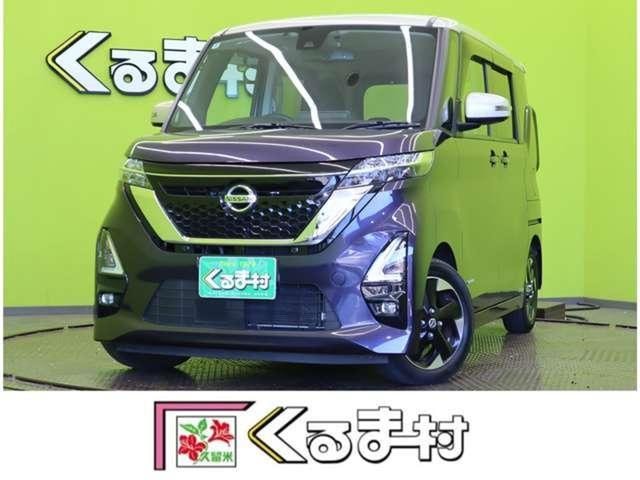 Nissan ROOX 2022 — фото автомобиля 1