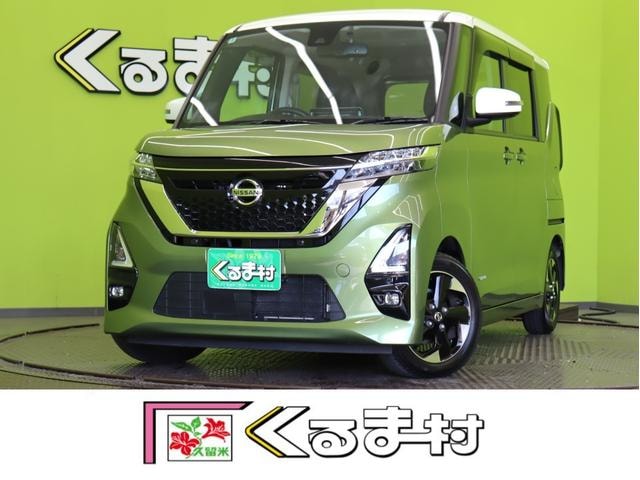 Nissan ROOX 2022 — фото автомобиля 1