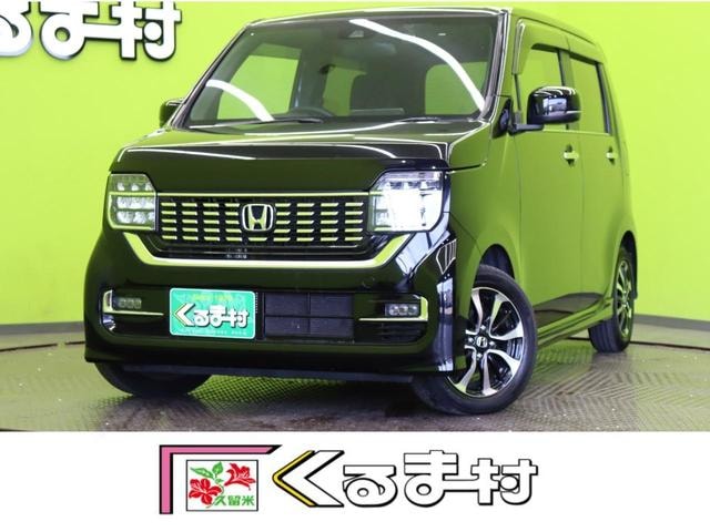 Honda N-WGN CUSTOM 2020 — фото автомобиля