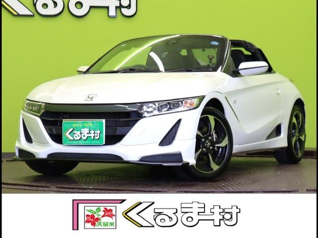 Honda S660 2015 — фото автомобиля 1