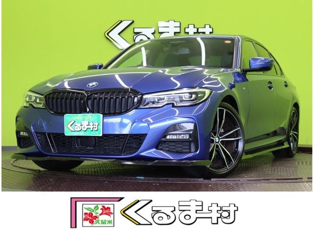 Bmw 3 SERIES 2020 — фото автомобиля 1