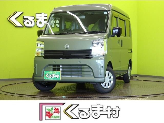 Nissan CLIPPER VAN 2026 — фото автомобиля 1