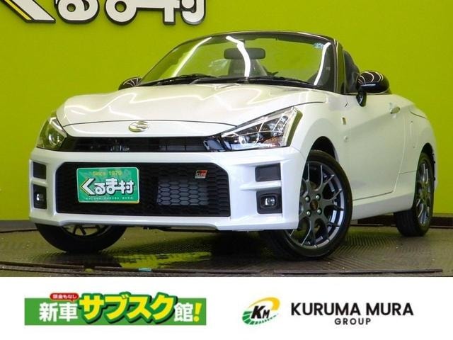 Daihatsu COPEN 2026 — фото автомобиля 1