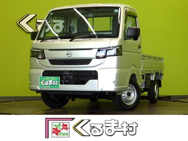 Nissan CLIPPER TRUCK 2026 — фото автомобиля
