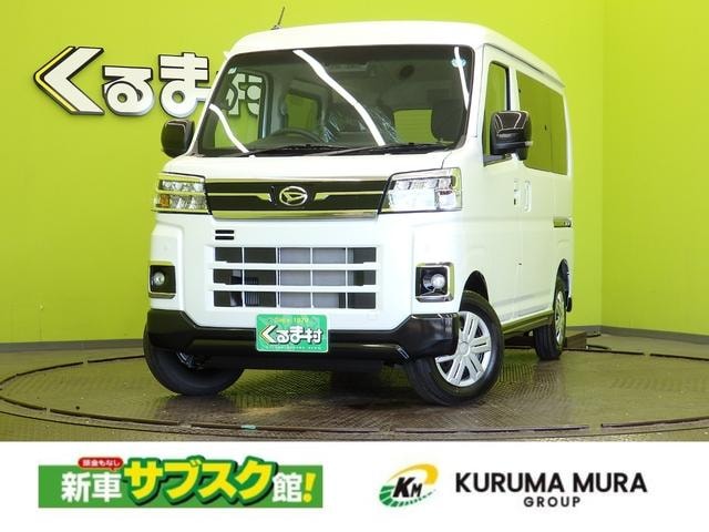 Daihatsu ATRAI 2026 — фото автомобиля