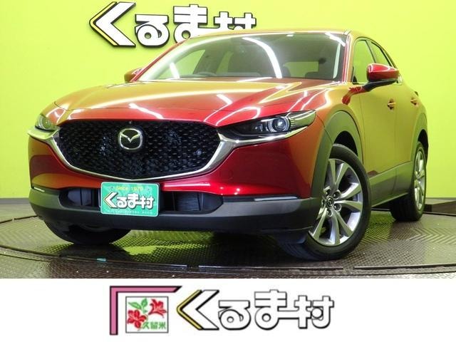 Mazda CX-30 2023 — фото автомобиля 1