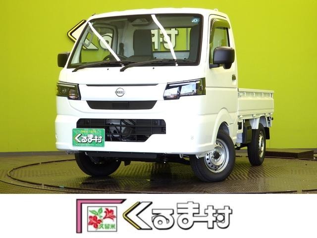 Nissan CLIPPER TRUCK 2026 — фото автомобиля
