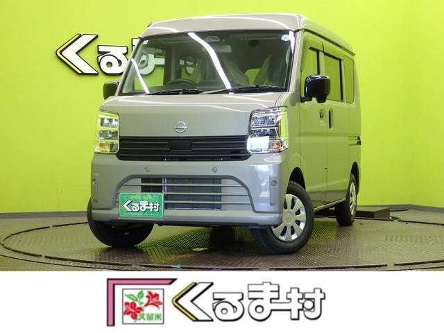 Nissan CLIPPER VAN 2026 — фото автомобиля 1